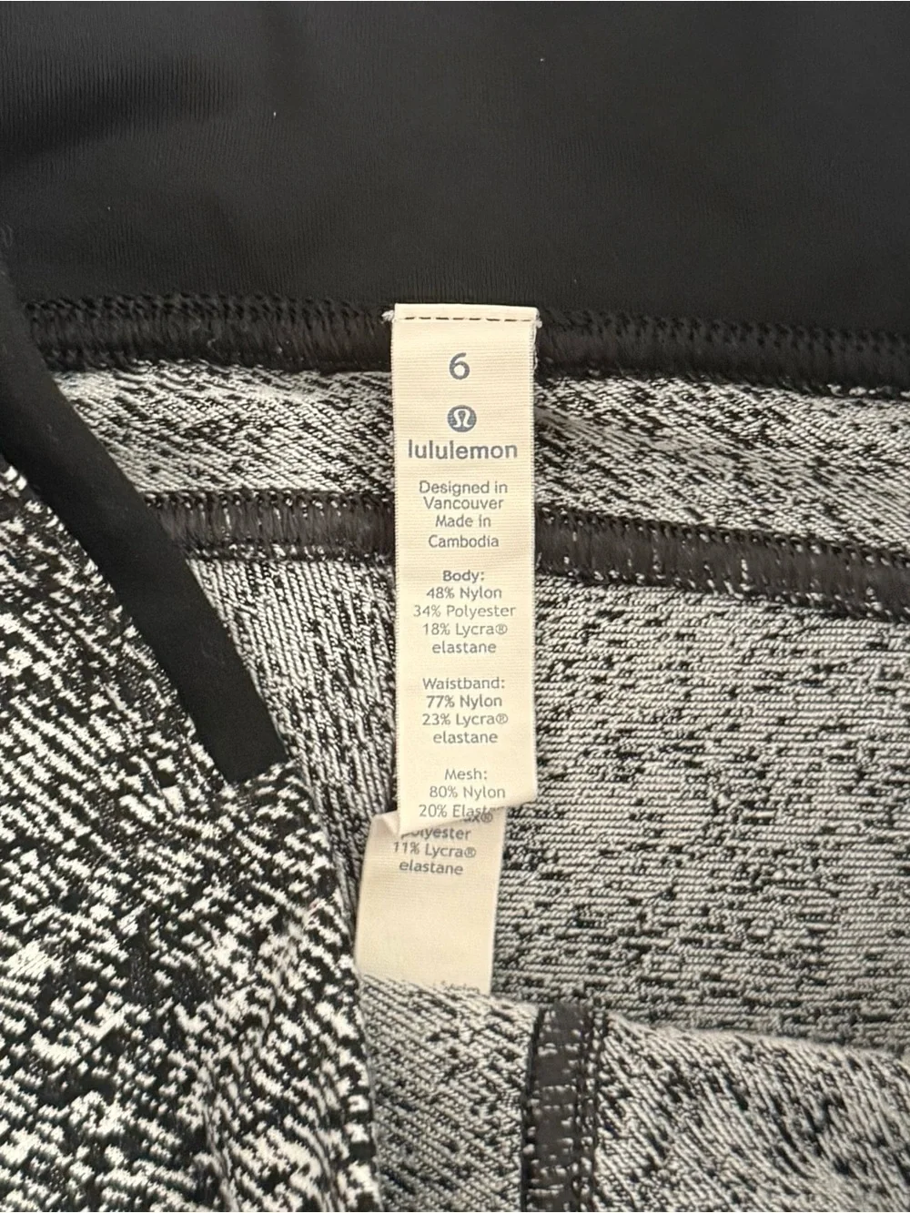 Lululemon Women’s Black Gray White Leggings w Side Pocket! Size 6